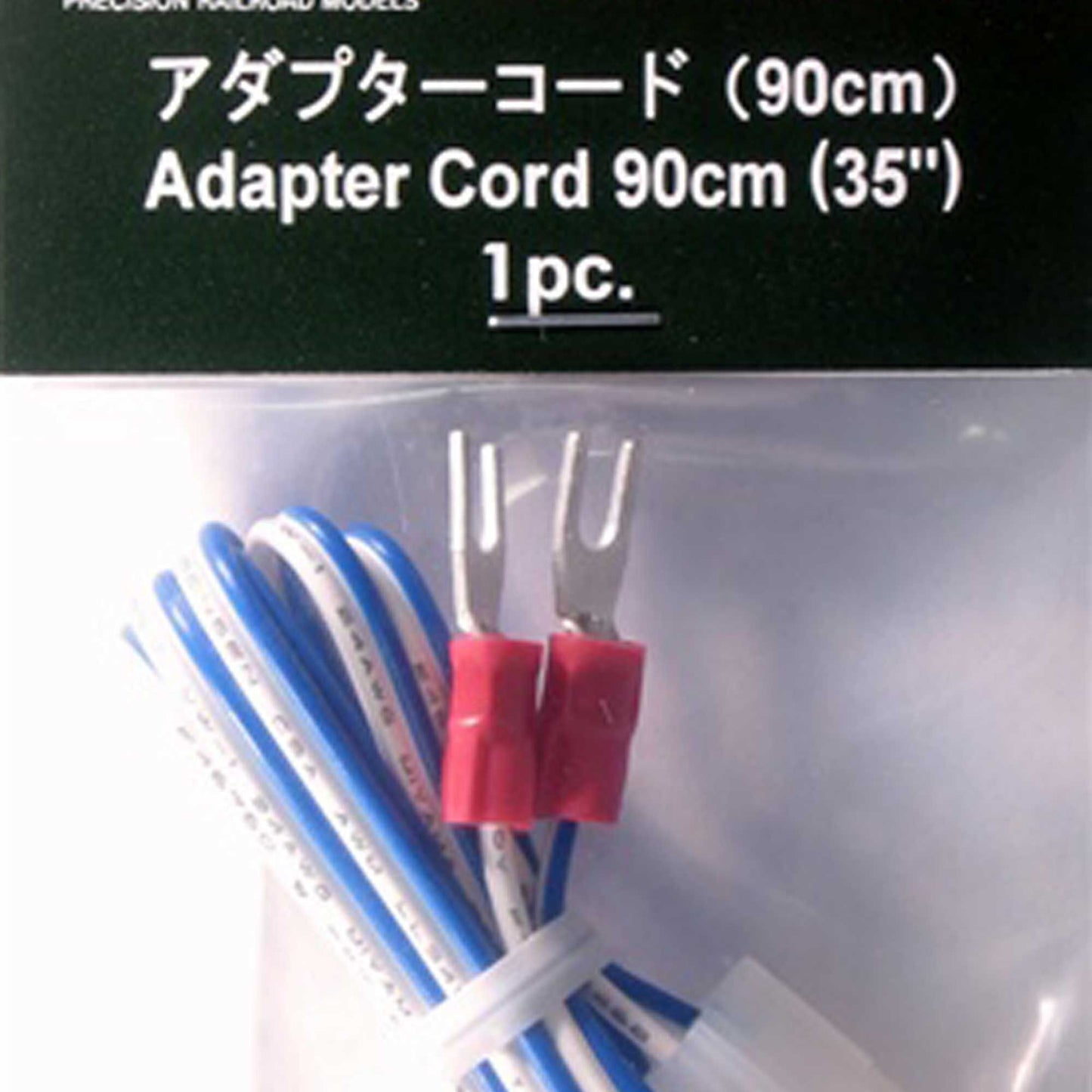 Terminal Adapter Cord 35 inches (KAT24843)