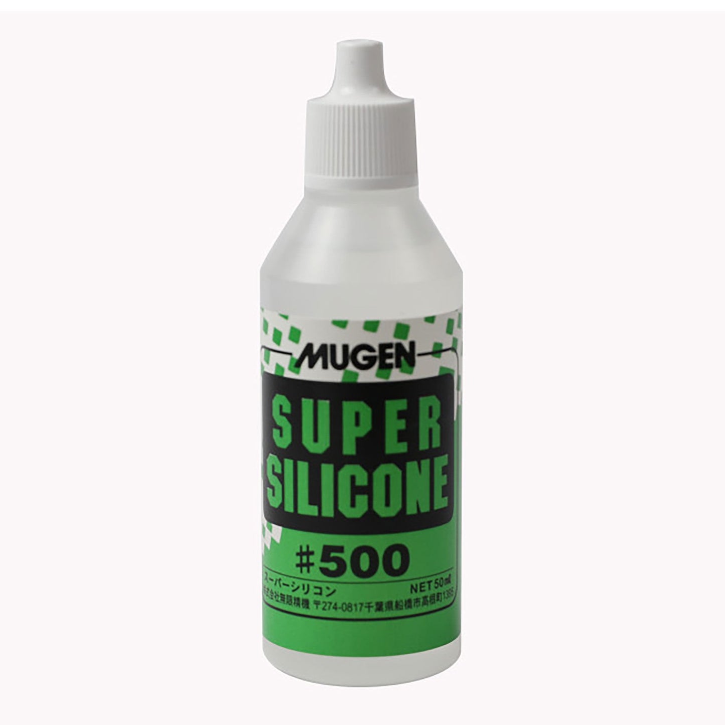 Super Silicone Shock Oil #500 (MUGB0325A)