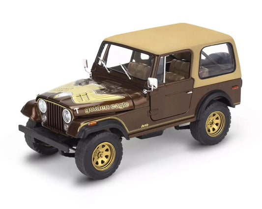 1/24 1977 Jeep CJ-7 2N1 Plastic Model Kit (RMX145479090)