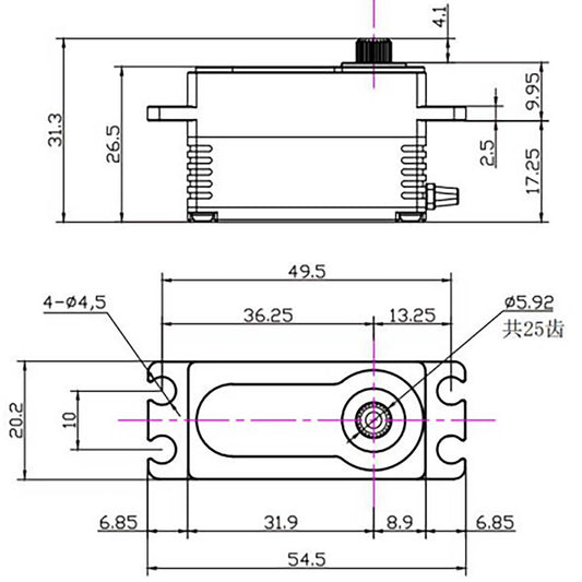 RAW 800LP Low Profile Digital Metal Gear Waterproof Servo (SEHREEFS147)