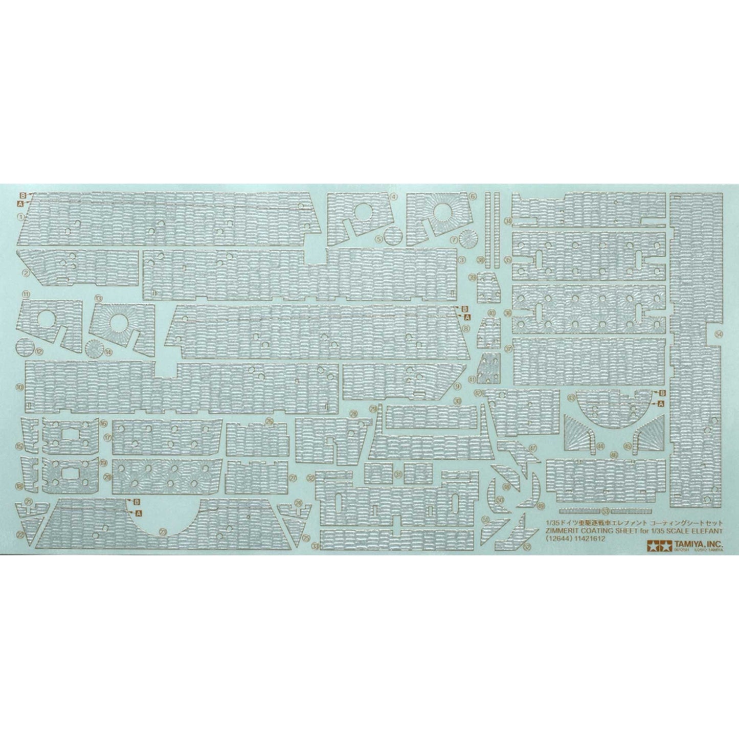 1/35 Elefant Tank Zimmerit Coating Sheet (TAM12644)
