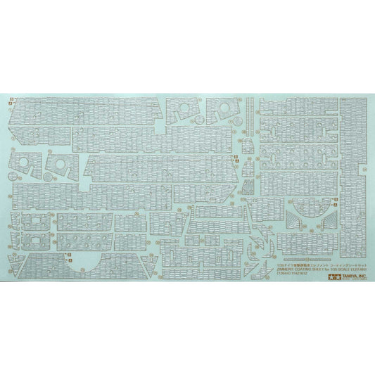 1/35 Elefant Tank Zimmerit Coating Sheet (TAM12644)