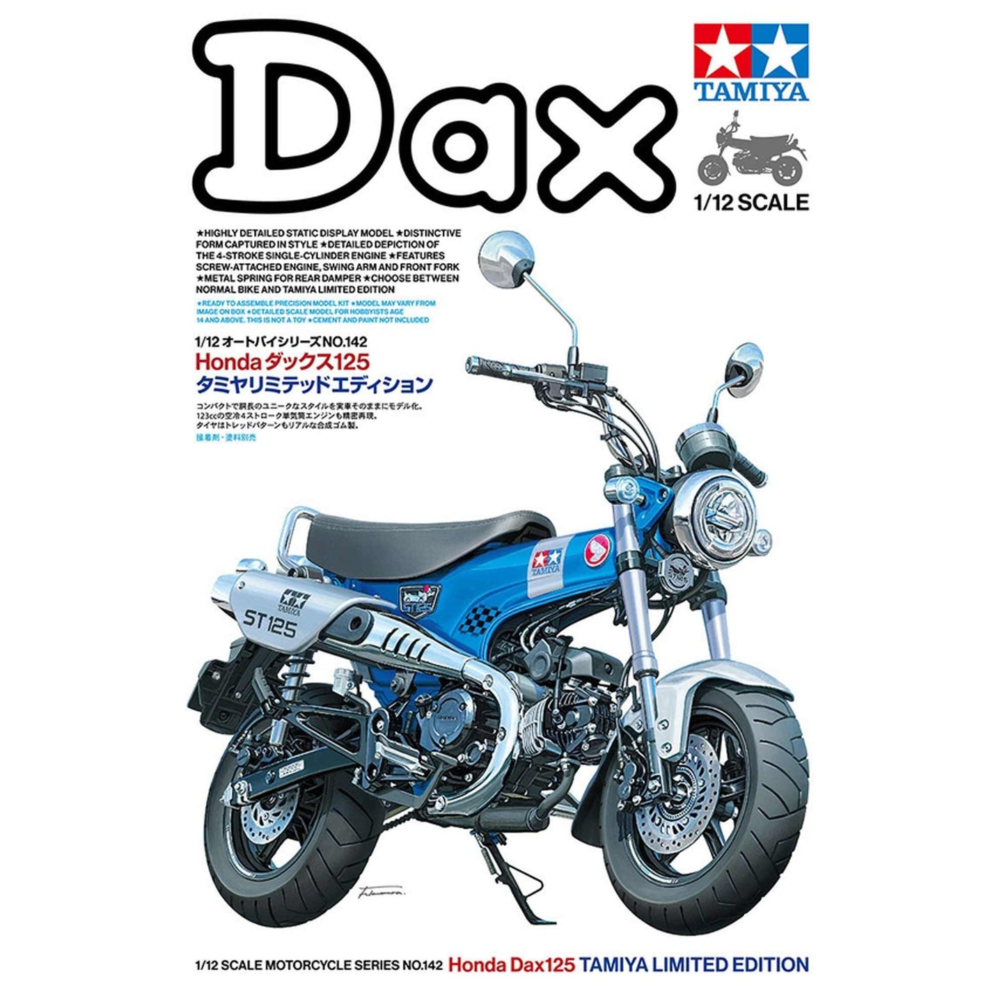 1/12 Honda Dax125 Tamiya Limited Edition Plastic Model Kit (TAM14142)