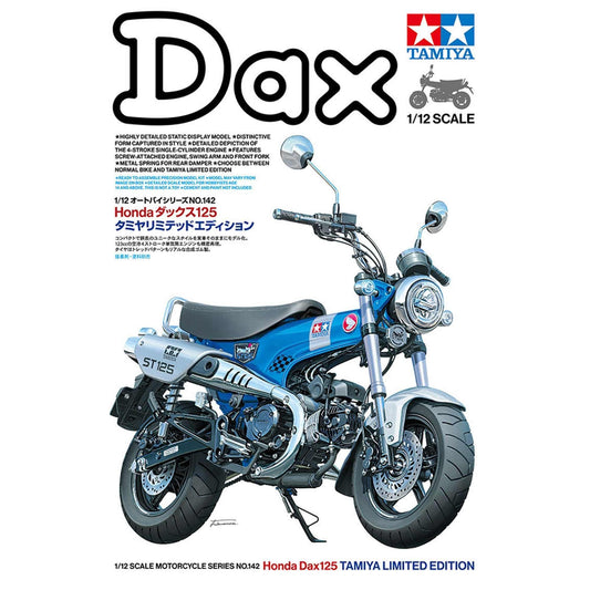 1/12 Honda Dax125 Tamiya Limited Edition Plastic Model Kit (TAM14142)