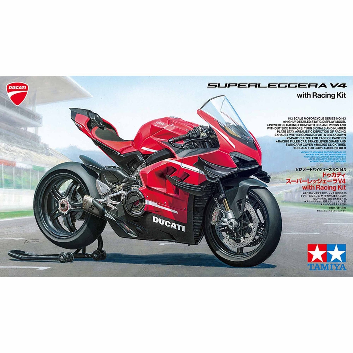 1/12 Ducati Superleggera V4 Motorcycle w/Racing Kit