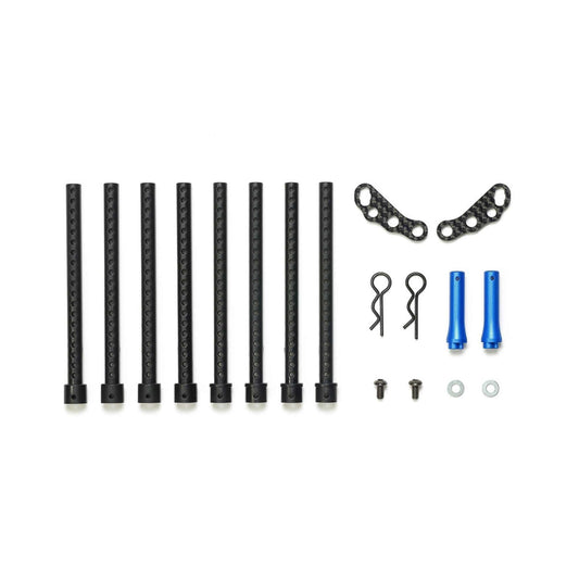 TA08 Reinforced Rear Body Mount Set (TAM22085)