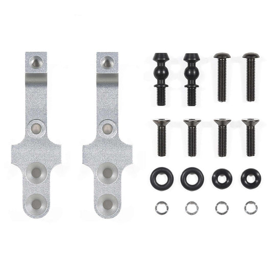 BB-01 Aluminum Damper Stays Front (TAM22088)