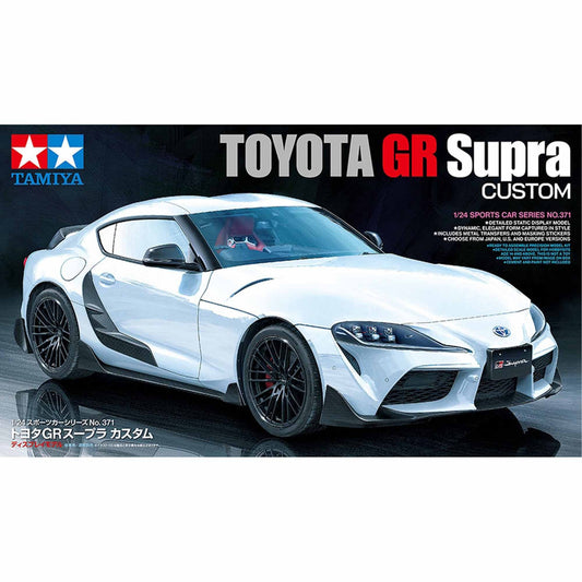 1/24 Toyota GR Supra Custom Plastic Model Kit (TAM24371)