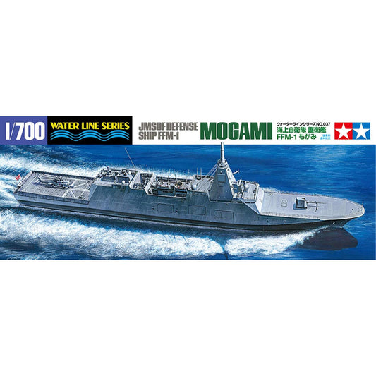 1/700 JMSDF Defense Ship FFM-1 Mogami Plastic Model Kit (TAM31037)