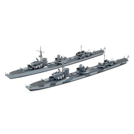 1/700 German Destroyer Z37-39 Plastic Model Kit (TAM31908)