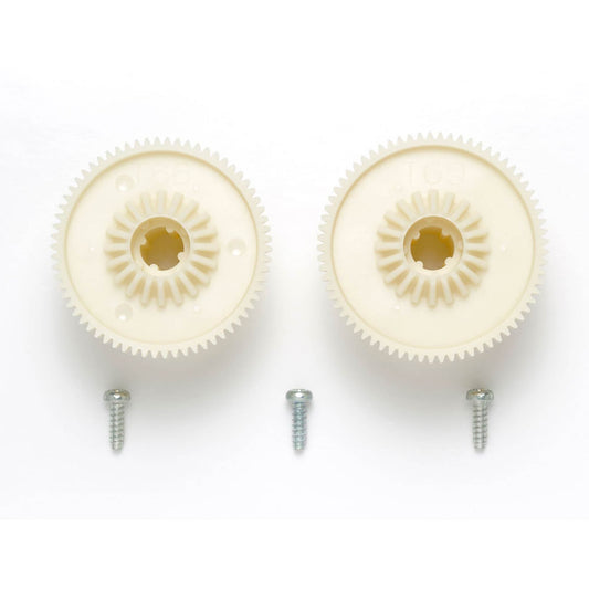 TA02 High Speed Gear Set (TAM47393)