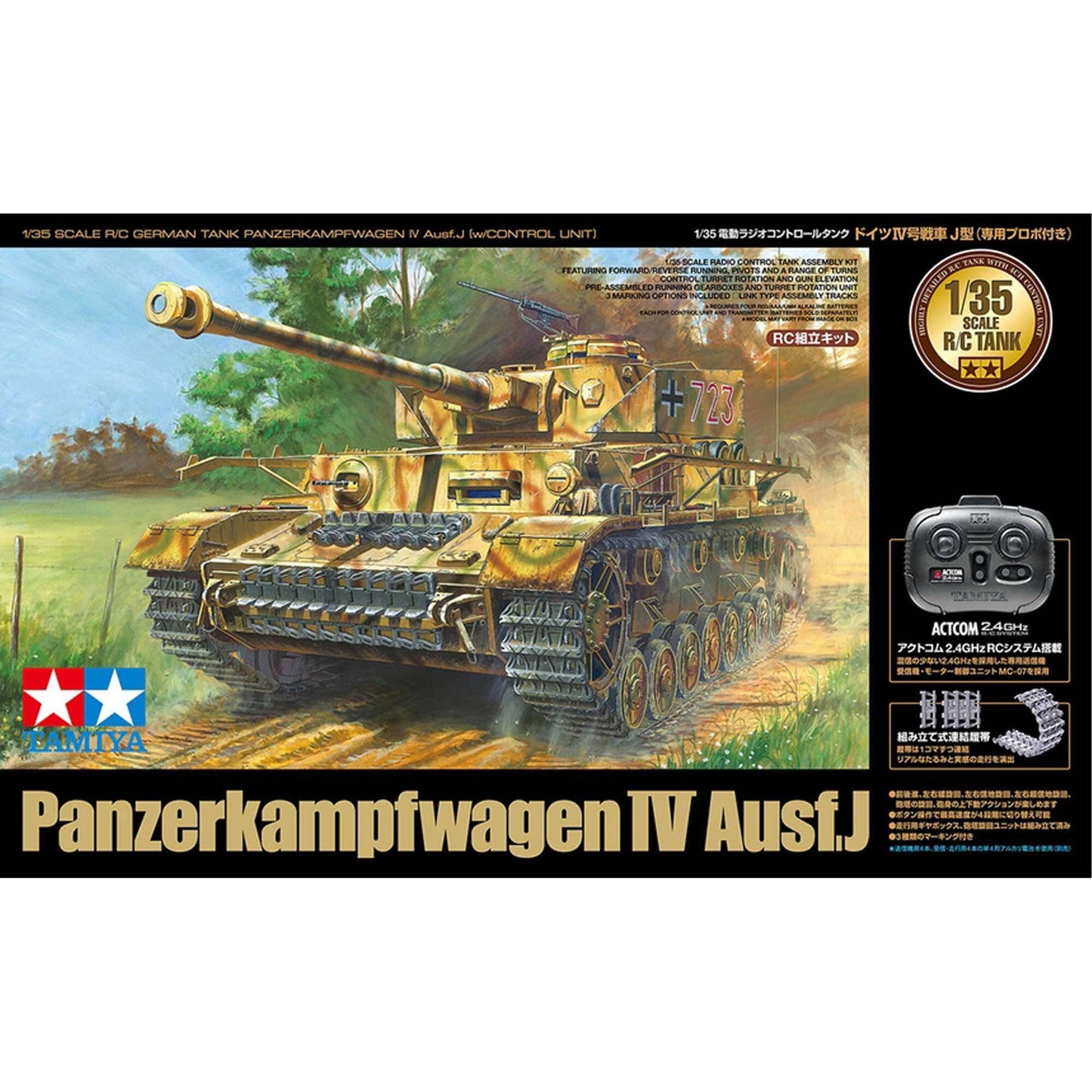 1/35 RC German Tank Panzerkampfwagen IV Ausf.J Model Kit (TAM48218)