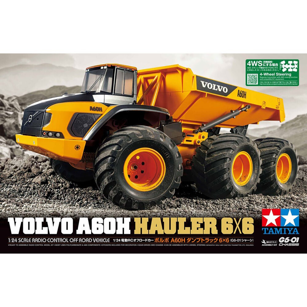 1/24 Volvo A60Y Hauler G6-01 6x6 Brushed Semi Tractor Kit (TAM58676)