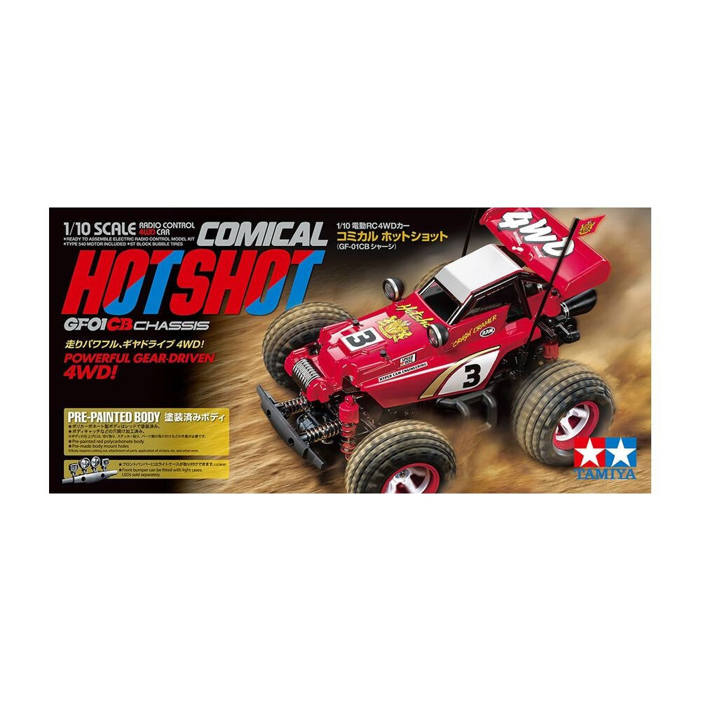 1/10 Comical Hotshot GF-01CB 4x4 Monster Truck Kit (TAM58685)