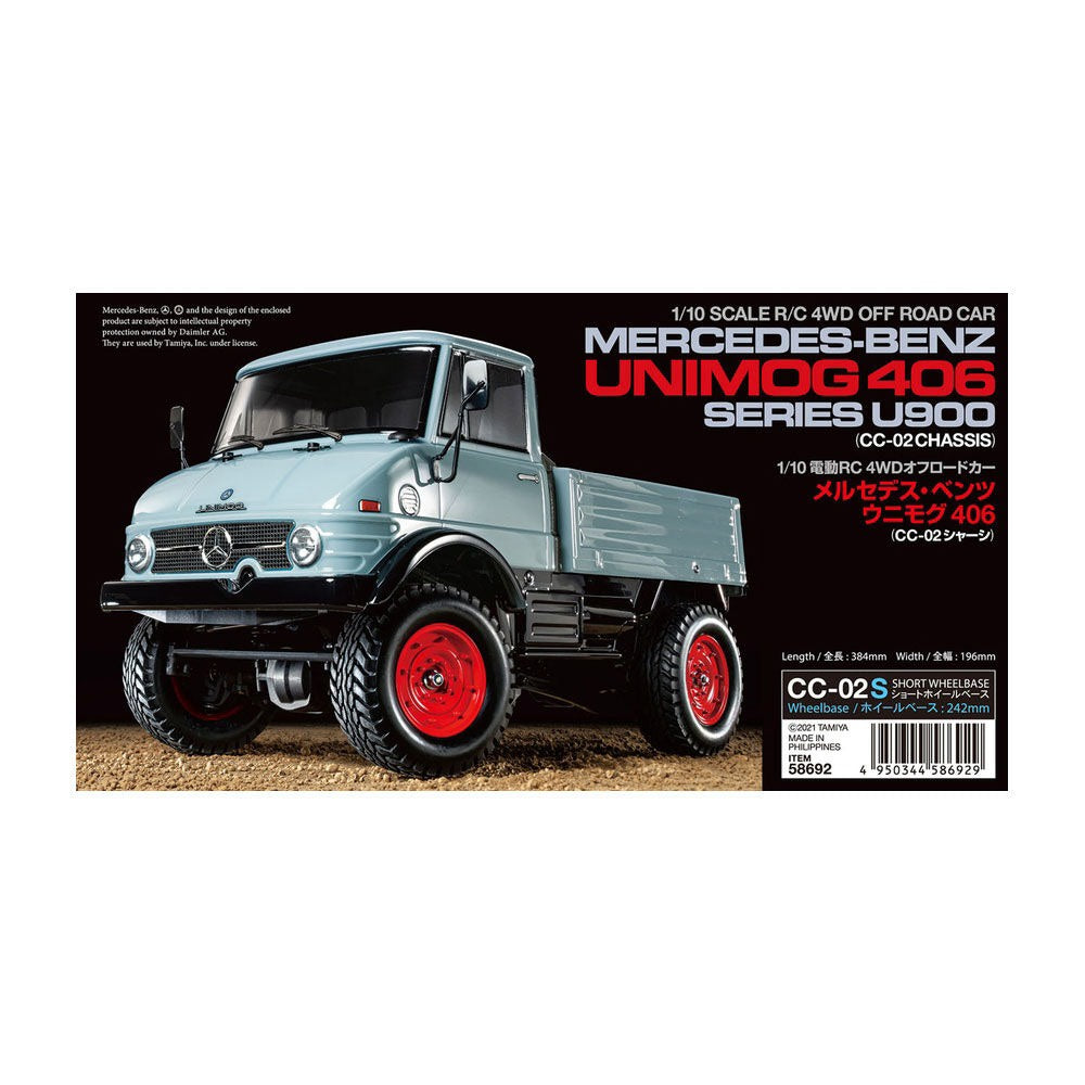 1/10 Mercedes-Benz Unimog 406 Series U900 4X4 Brushed Kit (TAM58692)