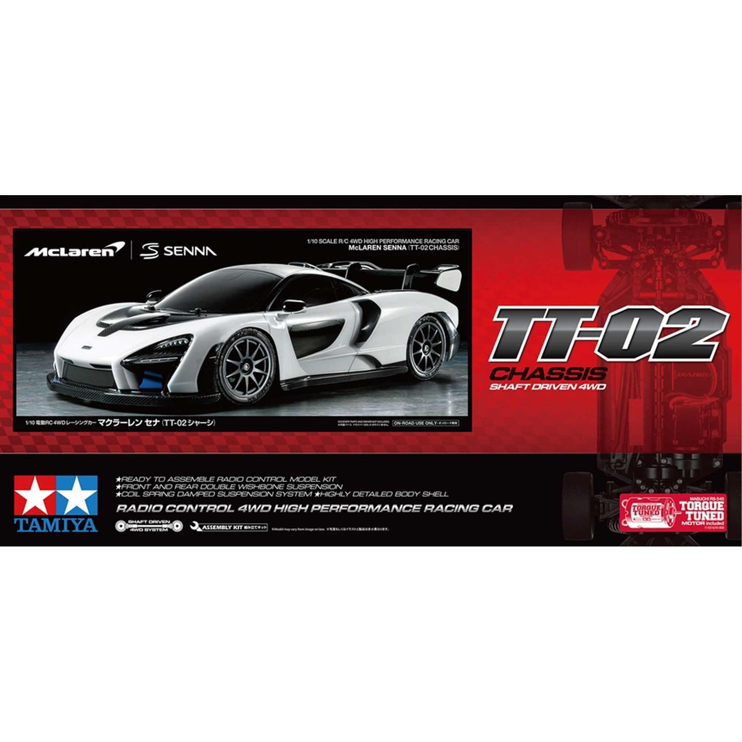 1/10 RC McLaren Senna TT-02 4x4 Touring Kit (TAM58711A)