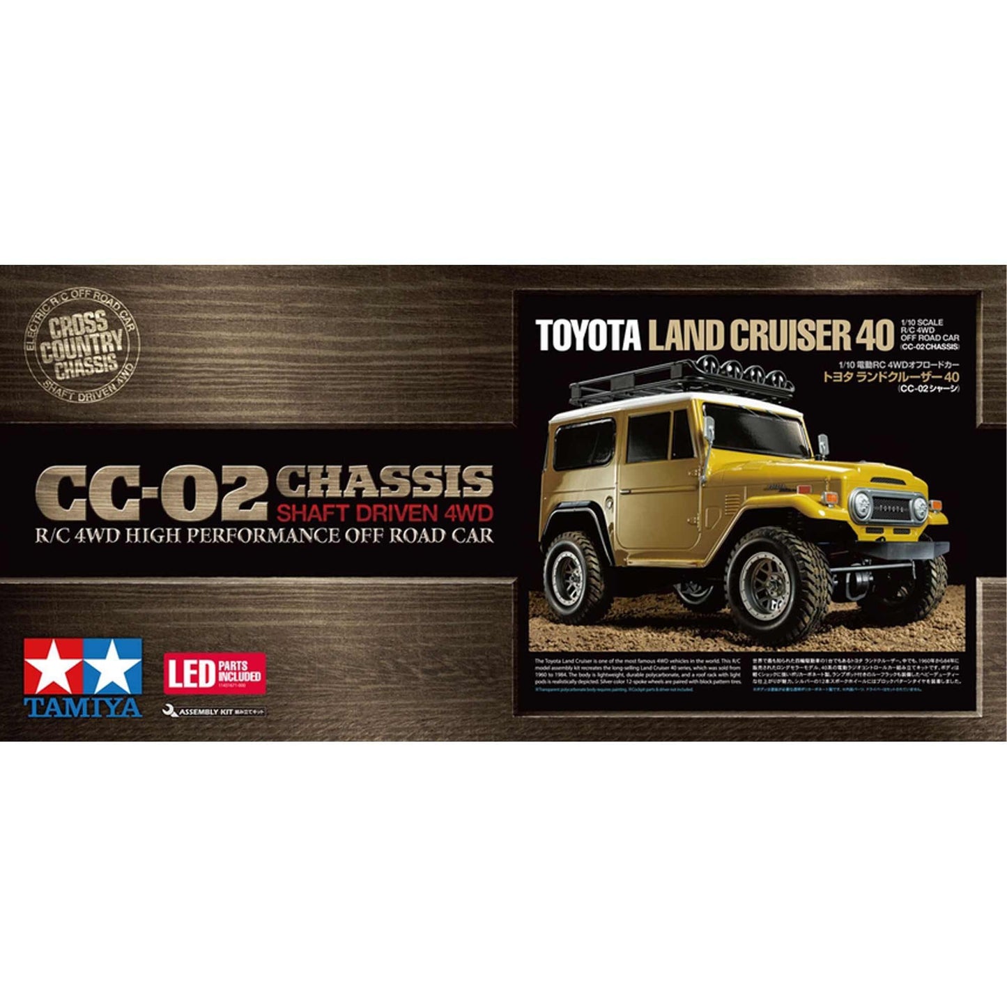 1/10 Toyota Land Cruiser 40 CC-02 4x4 Crawler Kit (TAM58715A)