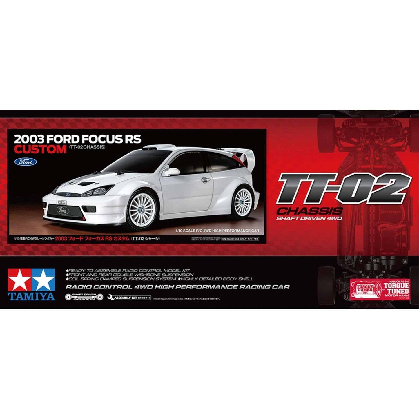 1/10 2003 Ford Focus RS Custom TT-02 4x4 On-Road Touring Kit (TAM58724A)