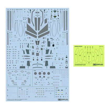 1/72 Lockheed Martin F-35 A Ligh (TAM60792)