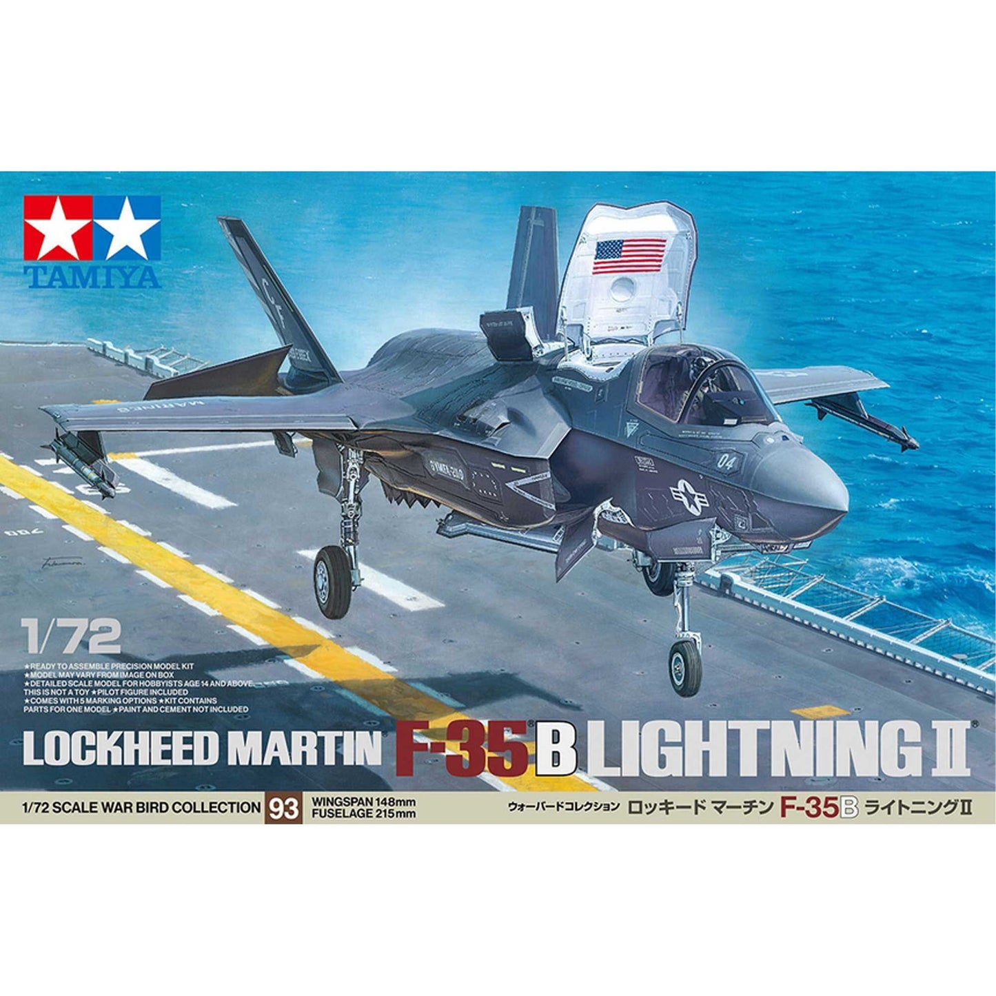 1/72 F-35B Lightning II Plastic Model Kit (TAM60793)