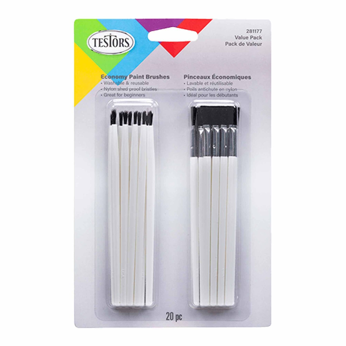 3 Piece Economy Assorted Brush Set (TES281210)