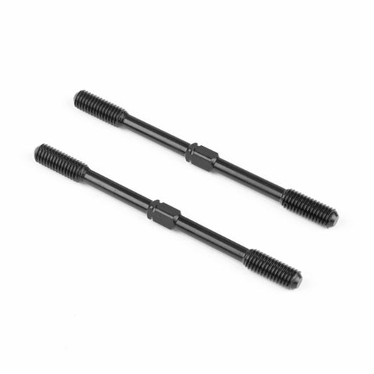 Turnbuckle M5 Thread 70mm Adjustable (2 Pack) (TKR9093)