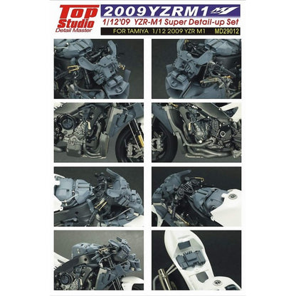 Super Detail-Up Set for 1/12 09' YZR M1 Plastic Model Detailing (TPSMD29012)