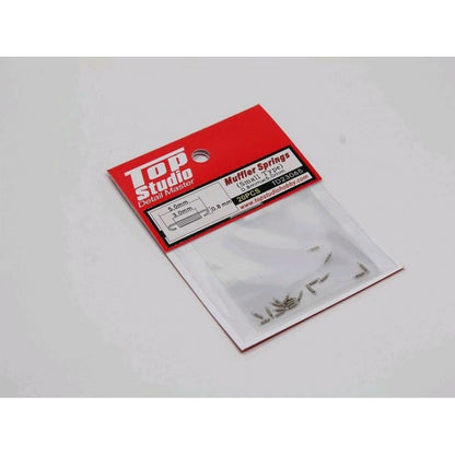 Small Muffler Springs for Plastic Model Detailing (TPSTD23065)