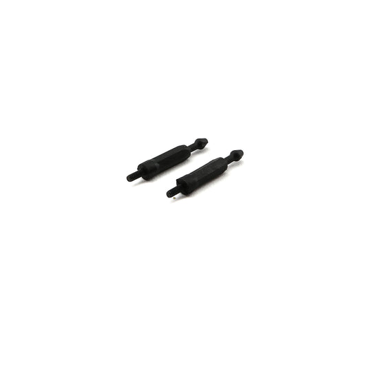 Canopy Mount Set for 200 S (BLH2607)