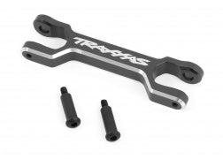 DRAG LINK ALUM GRAY (TRA7879GRAY)