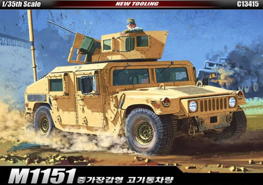 1/35 M1151 Enhanced Armament Carrier Plastic Model Kit (ACY13415)