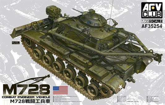 1/35 M728 Combat Engineer Vehicle Plastic Model Kit (AFV35254)