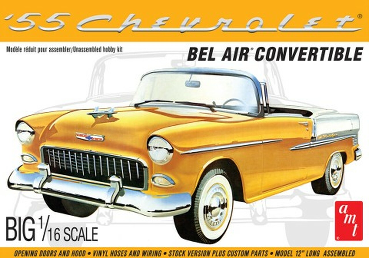 1/25 1955 Chevy Bel Air Sedan Plastic Model Kit (AMT1119)