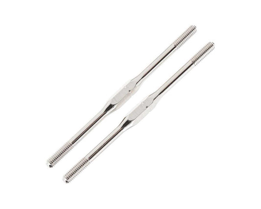 Turnbuckle 4x80mm (2) (AXIC3257)