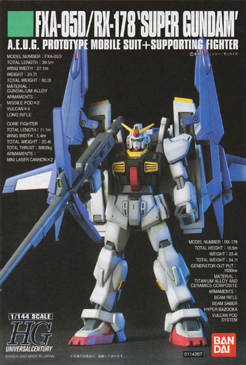 1/144 High Grade Universal Century FXA-05D/RX-178 Super Gundam from "Z Gundam" Snap-Together Plastic Model Kit (BAN1114207)