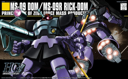 1/144 High Grade Universal Century MS-09 Dom/MS-09R Rick-Dom from "Mobile Suit Gundam" Snap-Together Plastic Model Kit (BAN1141037)