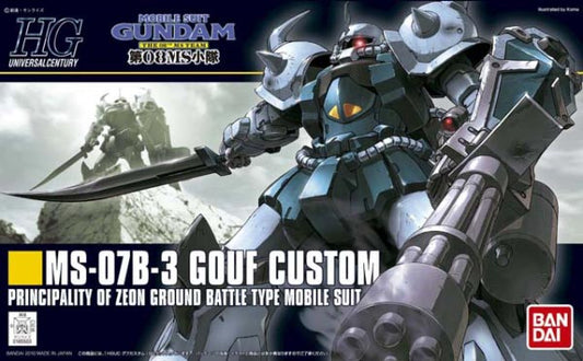 1/144 High Grade Universal Century MS-07B-3 Gouf Custom from "Mobile Suit Gundam" Snap-Together Plastic Model Kit (BAN2101619)