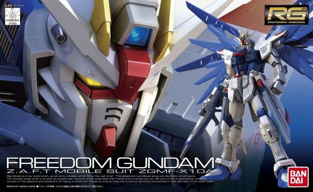 1/144 Real Grade ZGMF-X10A Freedom Gundam from "Gundam SEED" Snap-Together Plastic Model Kit (BAN2143383)