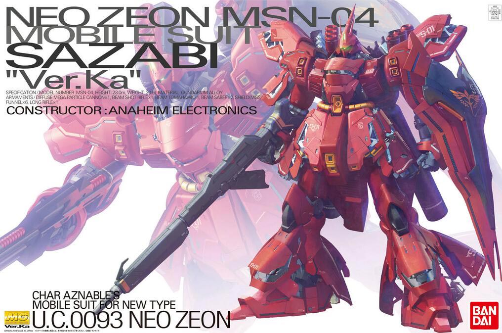 1/100 Master Grade MSN-04 Sazabi (Ver.Ka) from "Gundam Build Divers" Snap-Together Plastic Model Kit (BAN2204932)