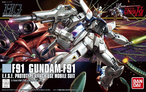 1/144 High Grade Universal Century Gundam F91 from "Gundam F91" Snap-Together Plastic Model Kit (BAN2219523)