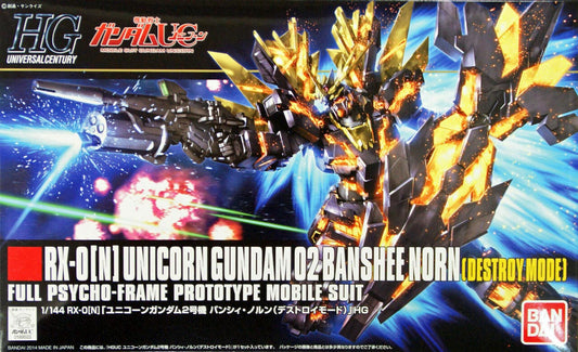 1/144 High Grade Universal Century RX-0[N] Unicorn Gundam 02 Banshee Norn (Destroy Mode) from "Gundam Unicorn" Snap-Together Plastic Model Kit (BAN2246116)