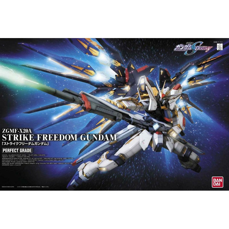 1/60 Perfect Grade ZGMF-X20A Strike Freedom Gundam from "Gundam SEED" Snap-Together Plastic Model Kit (BAN2251374)