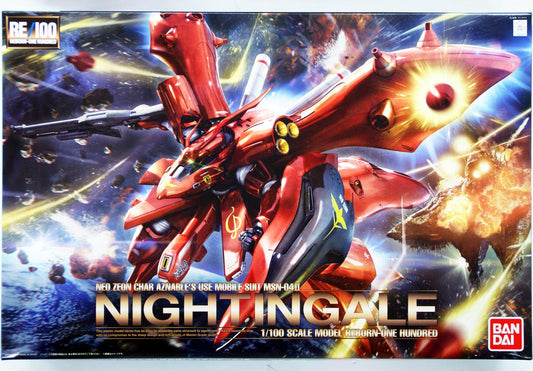 1/100 Reborn-One Hundred MSN-04II Nightingale from "Char's Counterattack" Snap-Together Plastic Model Kit (BAN2267000)