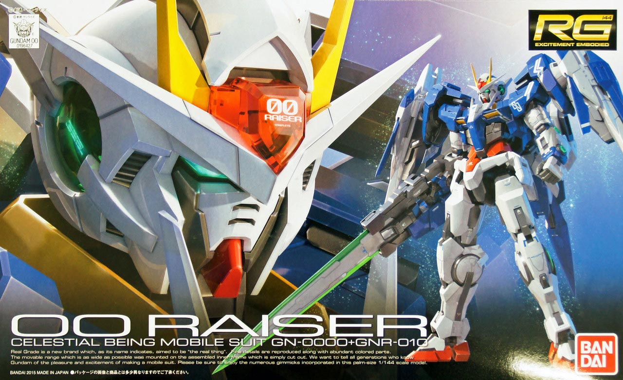 1/144 Real Grade GN-0000+GNR-010 00 Raiser from "Gundam 00" Snap-Together Plastic Model Kit (BAN2295835)