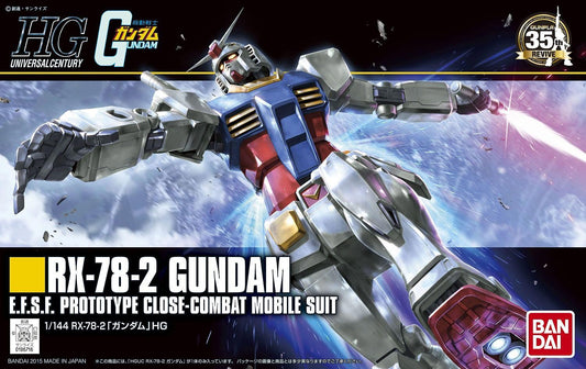 1/144 High Grade Universal Century RX-78-2 Gundam (Revive) from "Mobile Suit Gundam" Snap-Together Plastic Model Kit (BAN2301235)