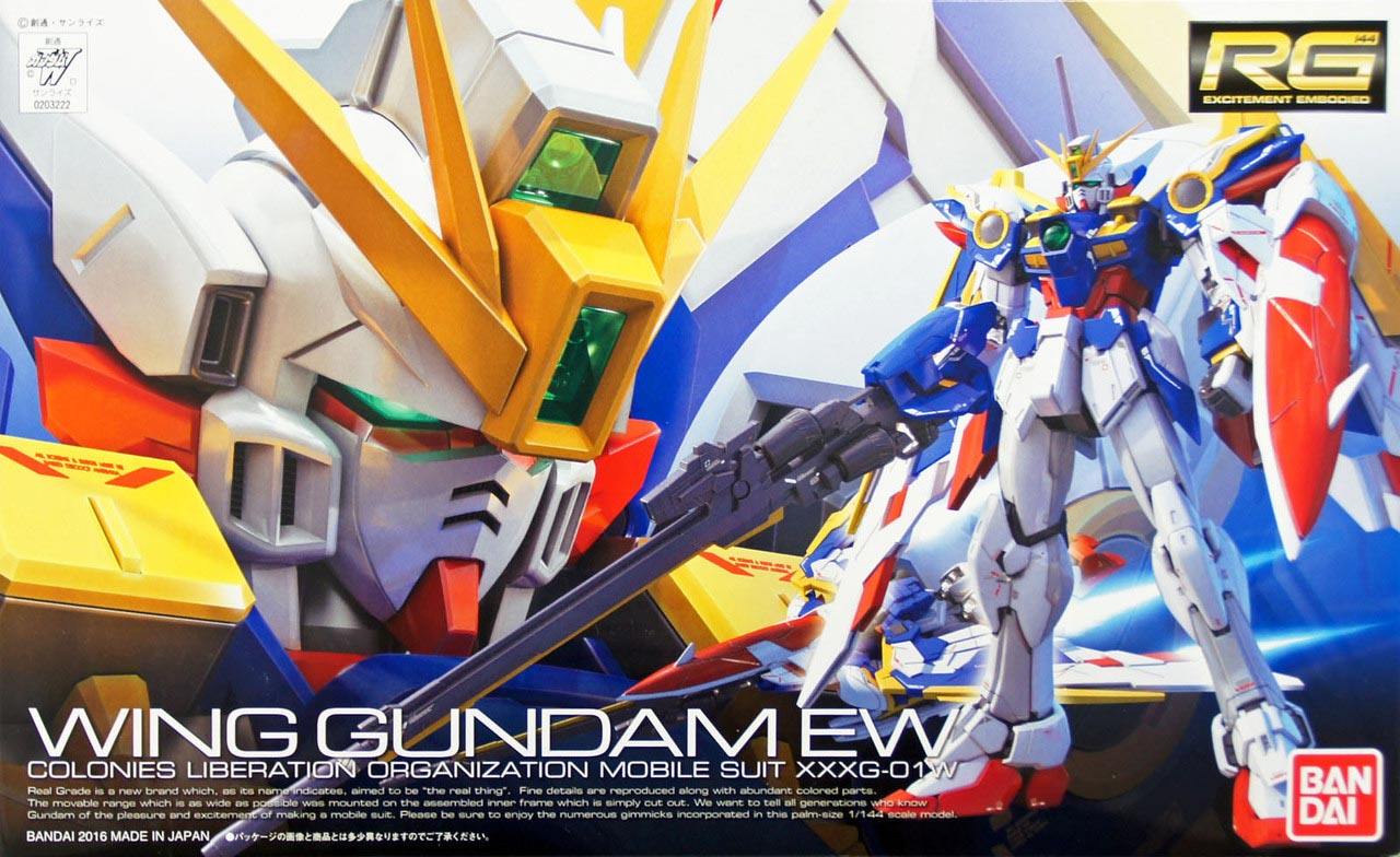 1/144 Real Grade XXXG-01W Wing Gundam (EW) from "Gundam Wing Endless Waltz" Snap-Together Plastic Model Kit (BAN2302827)