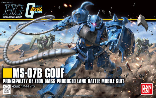 1/144 High Grade Universal Century MS-07B Gouf (Revive) from "Mobile Suit Gundam" Snap-Together Plastic Model Kit (BAN2310613)