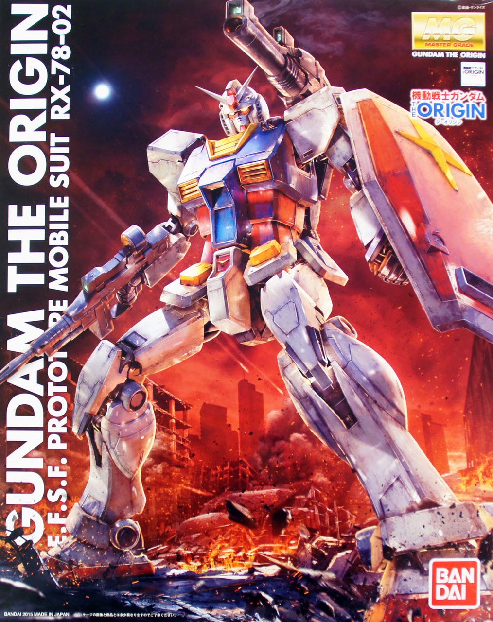 1/100 Master Grade RX-78-02 Gundam from "Gundam The Origin" Snap-Together Plastic Model Kit (BAN2312363)