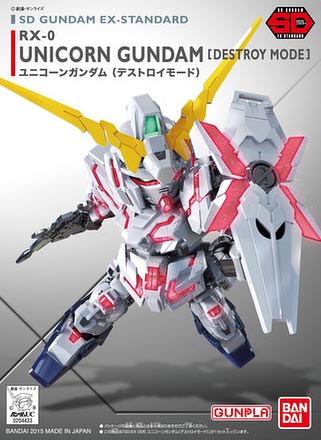 Gundam SD EX-Standard RX-0 Unicorn Gundam (Destroy Mode) from "Gundam Unicorn" Snap-Together Plastic Model Kit (BAN2313176)