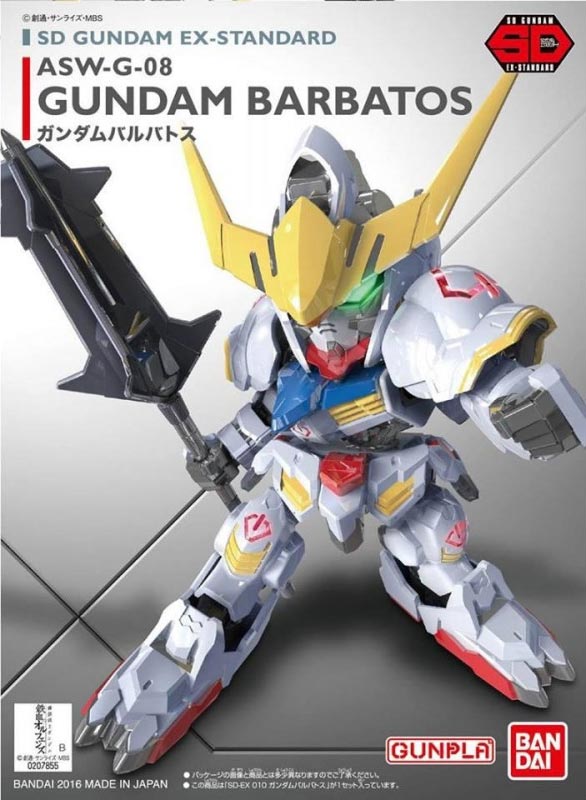 Gundam SD EX-Standard 010 Gundam Barbatos from "Gundam Iron Blooded Orphans" Snap-Together Plastic Model Kit (BAN2333983)